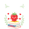 Berry Best Teacher Elementary Teacher