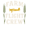 Rural Aviation Agriculture Pilot Gift