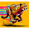 guépard
