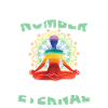 Age is Number – Spirit Eternal