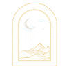 Beyond the Night Sky