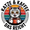 Coffee Hangover Retro Circle
