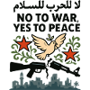 Yes to peace