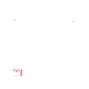 Sushi Style Design – Funny & Cute