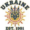 Ukraine Trident Sun Logo EST1991