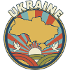 Ukraine Retro Sunrise Emblem