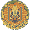 Ukrainisches Trident Sonnenbadge