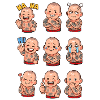 humungusbabies