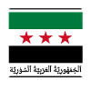 Syrien 