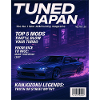 Tuned Japan Neon Car Magazine Cover
