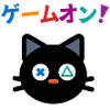 PlayCat – Japanese Gamer “Game On!”
