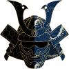 Shamurai Helm