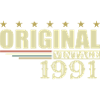 1991 Birthday - 1991