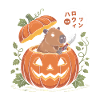 Capybara Pumpkin - Funny Halloween T-Shirt