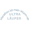 Ultramarathon Motif Statement Funny Uthra Runner
