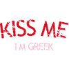 Embrasse-moi, je suis grec