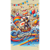 Columbus Day - Ship Sea Adventure
