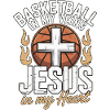Basketball & Jesus – Cross on Ball Design