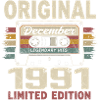 December 1991 Birthday Gift