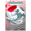 Red Sun Circle Wave Dance