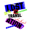 Perdu dans la traduction