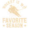 Hockey Eishockey Eishockeyspieler Geschenk