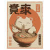 Lucky Cat Ramen Japan Streetwear Design