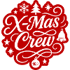 Xmas Crew Christmas