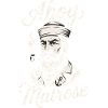 Ahoy marin rétro nautique