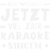Now Prefer Karaoke Singing Party Saying
