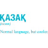 Kazakh language Kasachstan