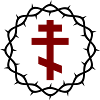 Croix orthodoxe et couronne d’épines