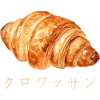Conception de texte japonais croissant mignon