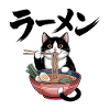 Ramen Cat - Food Lover Design