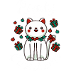 Ready For Christmas