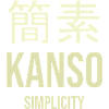 Kanji Simplicity Streamlined