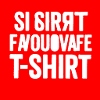 Glitched Text Block T-Shirt