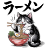 Ramen Cat - Food Lover Design
