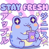 Little Kawaii Frog - Stay Fresh