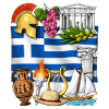 Griechisches Erbe