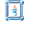 New player joins | Baby Announcement