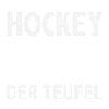 Cadeau drôle de joueur de hockey