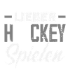 Funny Hockey Hockey Player Gift