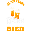 Funny Father's Day Gift Dad Beer