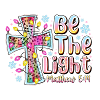 Be The Light Cross Prism