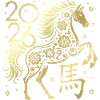 Chinesisches Neujahr des Pferdes 2026