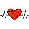 China Flag Heartbeat Line Chinese Pride Design