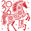 Nouvel an chinois du cheval 2026