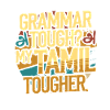 Tamil Sri Lankan Grammar Tough?