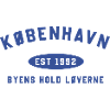 Copenhagen Forever
